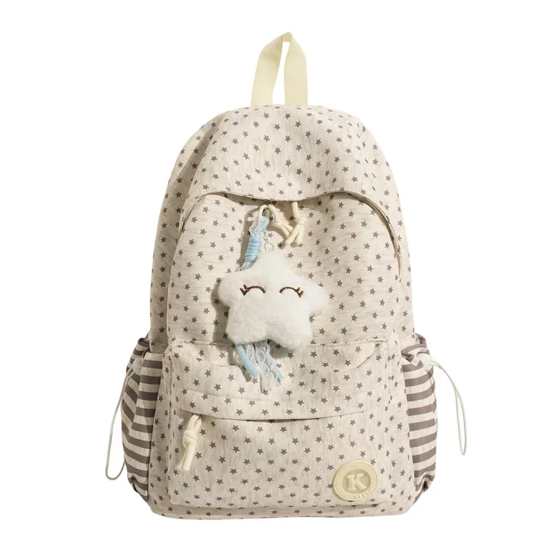 Plüschrucksack Skanto mit Sternenmuster