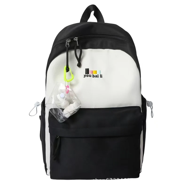 Trendiger organisierter Rucksack Skanto