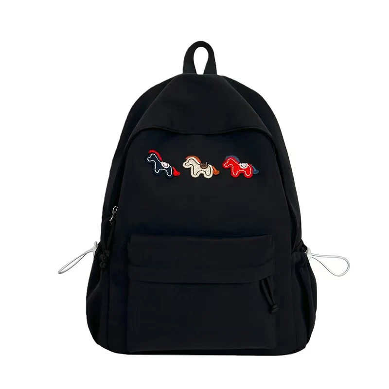 Verspielter Rucksack mit Tierstickerei Skanto