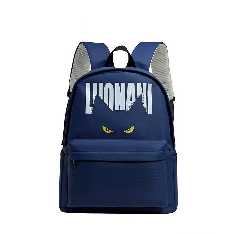 Schulrucksack Skanto mit Grafikdruck
