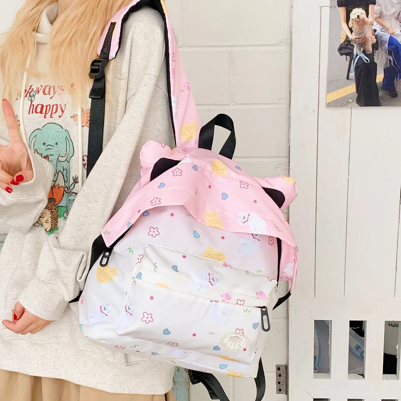 Niedlicher Rucksack mit Tiermotiv Skanto