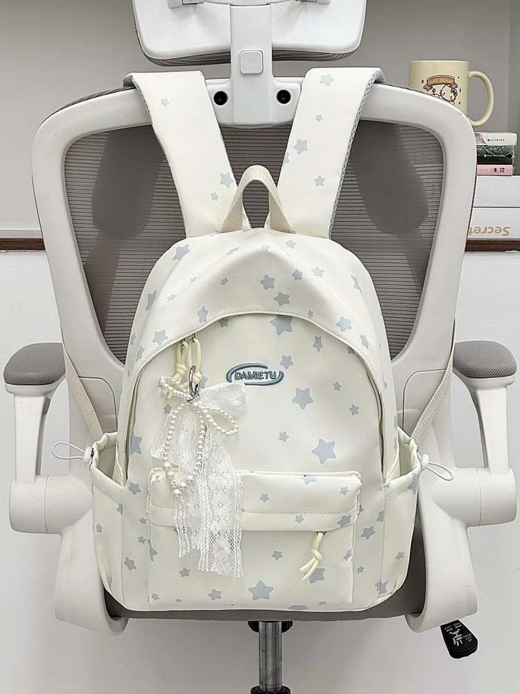 Leichter Rucksack Skanto mit Sternenmuster