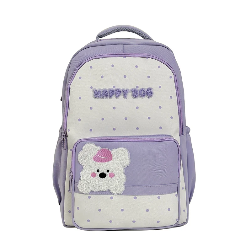 Verspielter Design-Rucksack Skanto