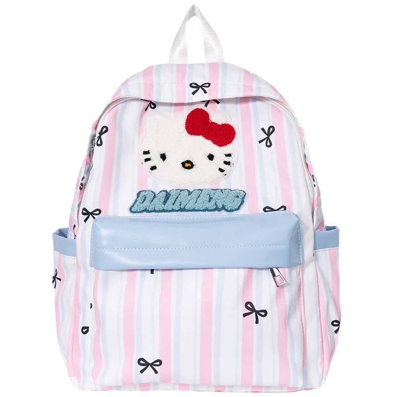 Niedlicher bestickter Charakter-Rucksack Skanto