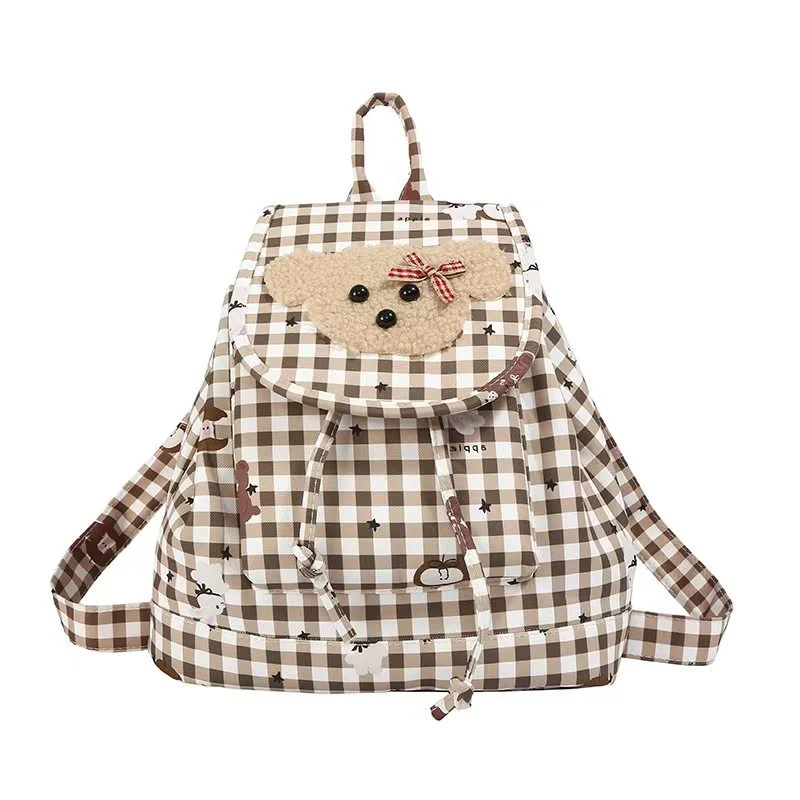 Verspielter Rucksack Skanto mit Tiermotiv 1784809773