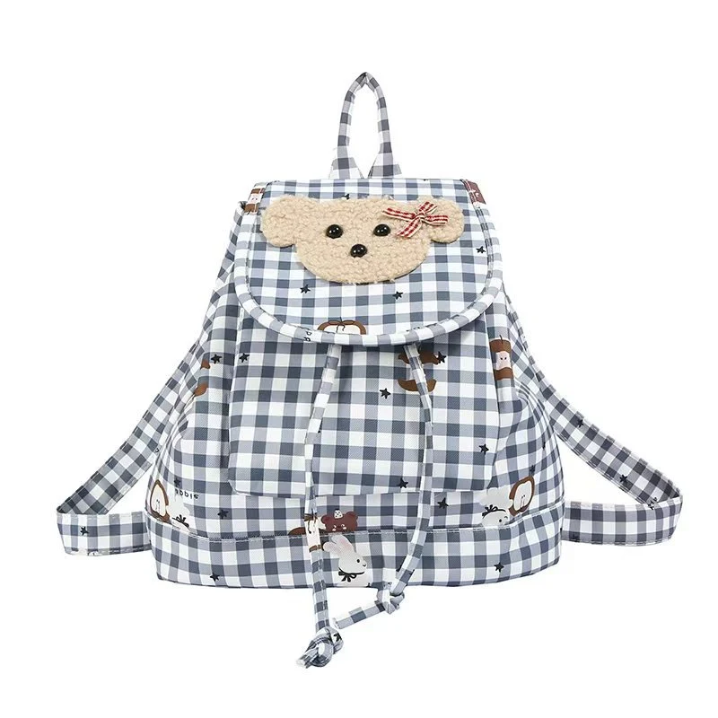 Verspielter Rucksack Skanto mit Tiermotiv 1784809773