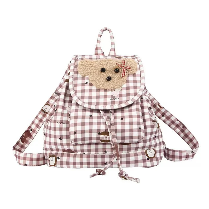 Verspielter Rucksack Skanto mit Tiermotiv 1784809773