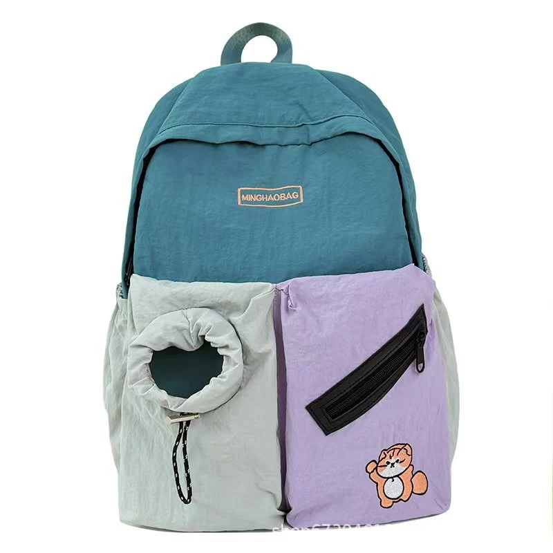 Verspielter Rucksack Skanto im Tier-Look