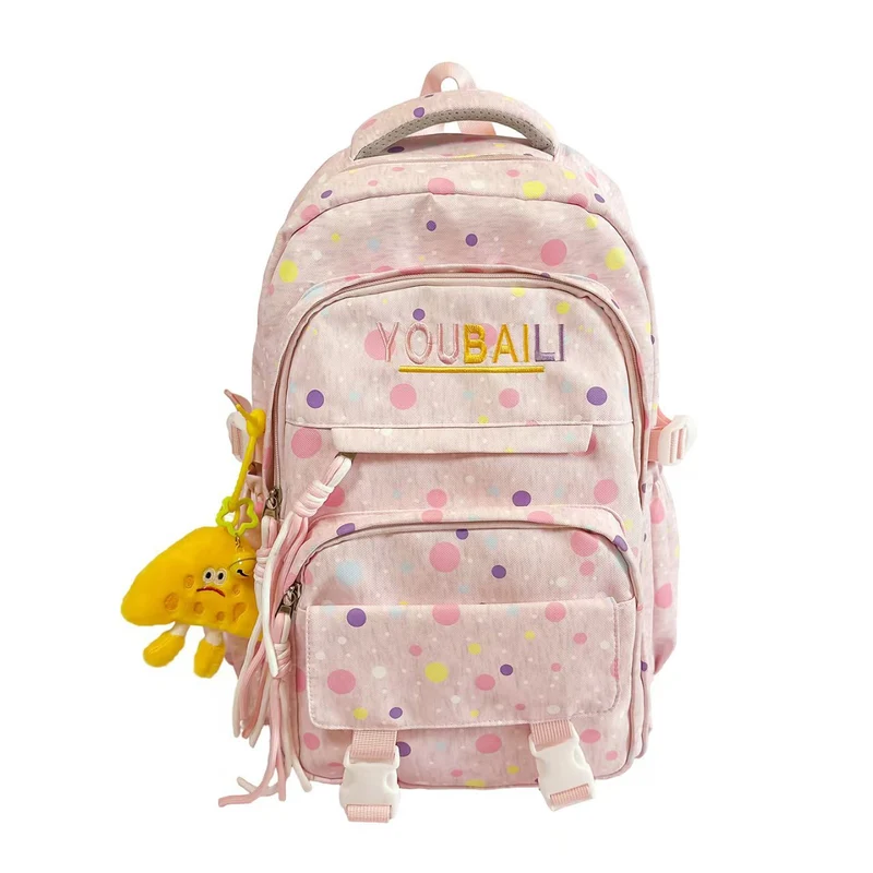 Schulrucksack Skanto mit lustigem Print