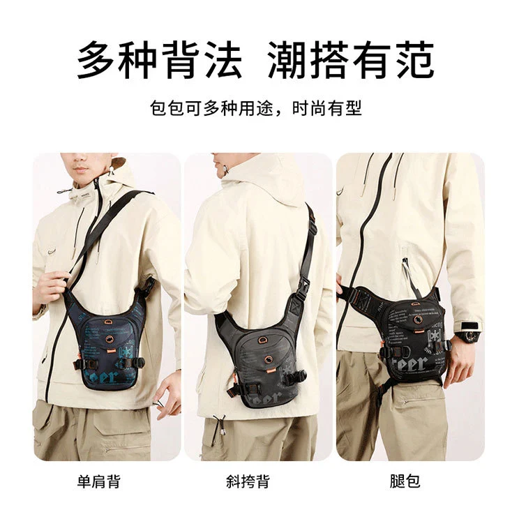 Funktionale Sport Sling Bag Skanto