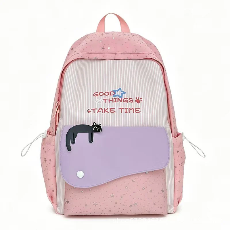 Lässiger Rucksack mit Katzenmotiv Skanto