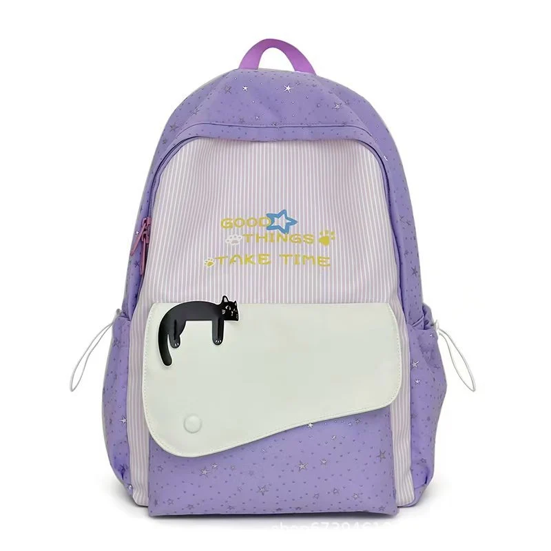Lässiger Rucksack mit Katzenmotiv Skanto
