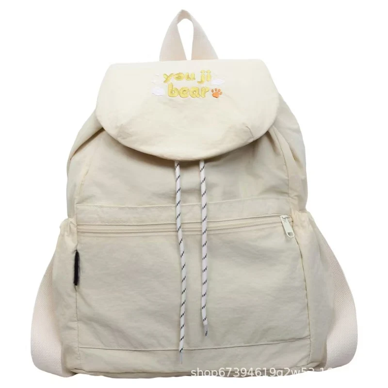 Klassischer bestickter Rucksack Skanto