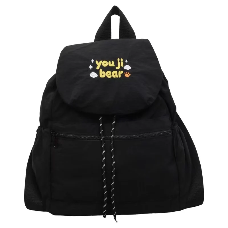 Klassischer bestickter Rucksack Skanto