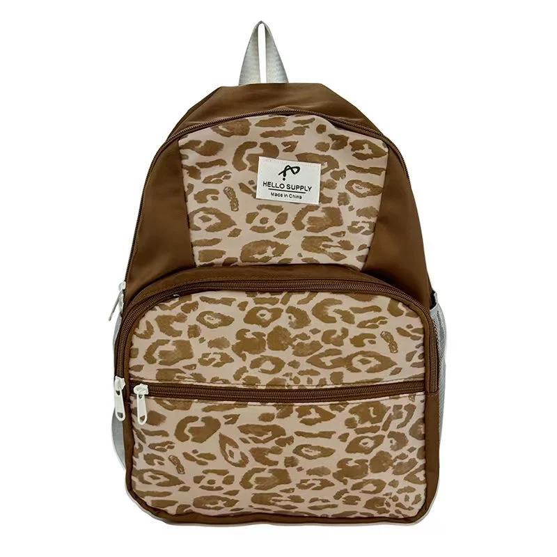 Lässiger Rucksack mit Tiermuster Skanto