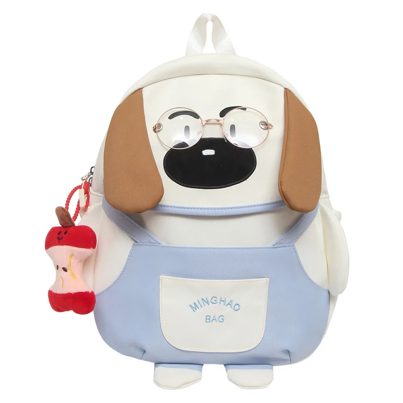 Rucksack Skanto mit Cartoon-Hundemotiv