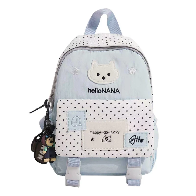 Niedlicher Mini-Rucksack Skanto mit Tiermotiv