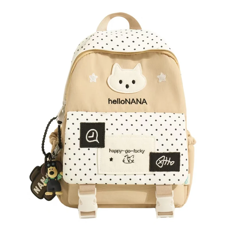 Niedlicher Mini-Rucksack Skanto mit Tiermotiv