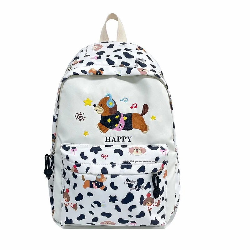 Niedlicher Rucksack Skanto mit Tier-Stickerei