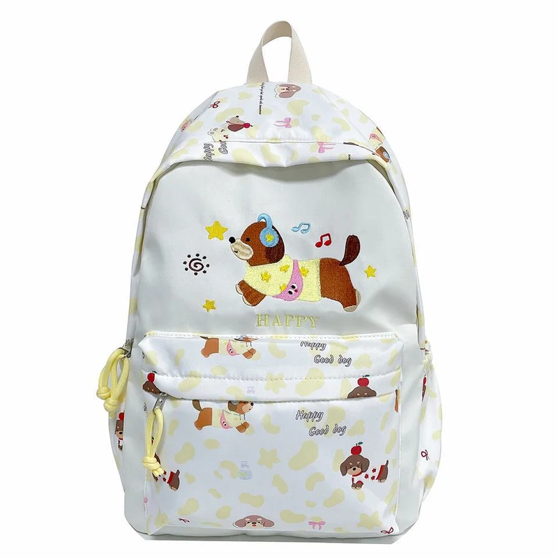 Niedlicher Rucksack Skanto mit Tier-Stickerei