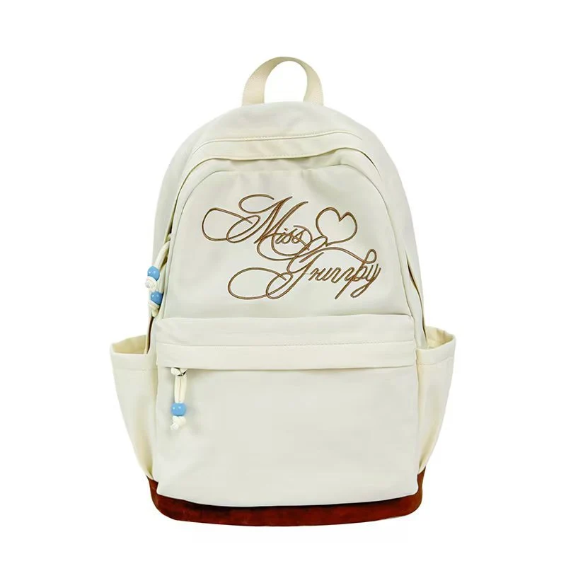 Rucksack Skanto mit verstellbaren Trägern