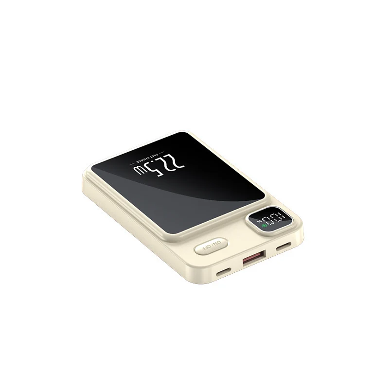 Leistungsstarke Powerbank mit multifunktionalem LCD-Display und Schnellladefunktion Skanto