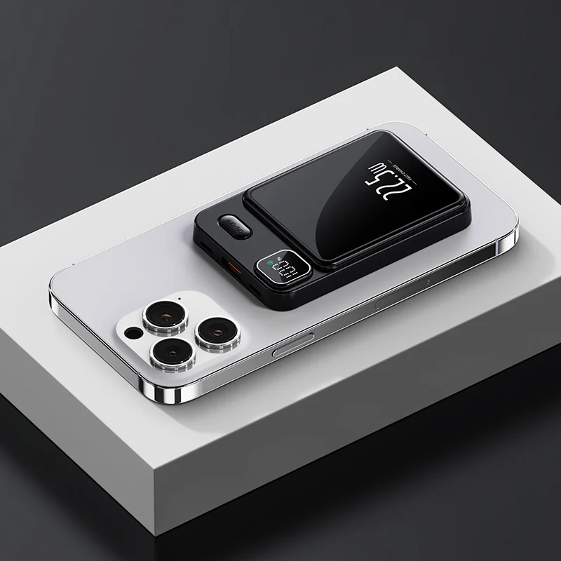 Leistungsstarke Powerbank mit multifunktionalem LCD-Display und Schnellladefunktion Skanto