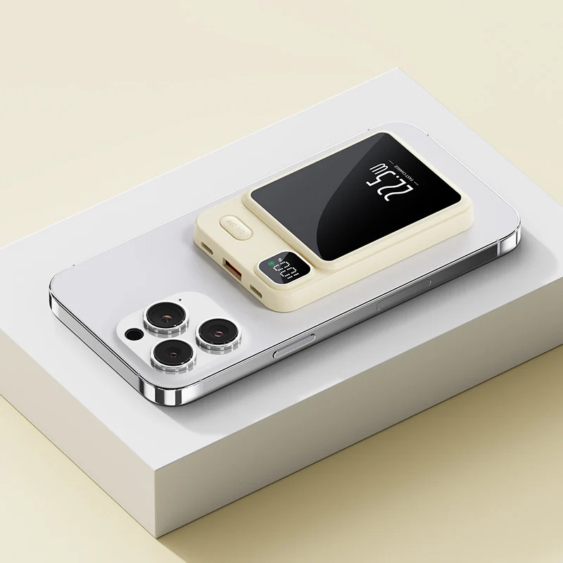 Leistungsstarke Powerbank mit multifunktionalem LCD-Display und Schnellladefunktion Skanto