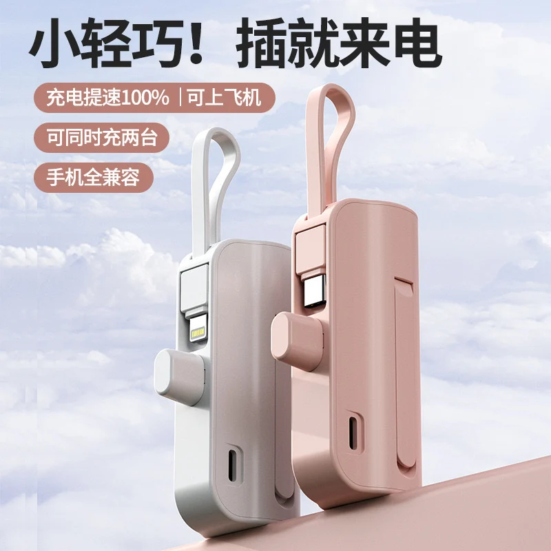 Kompakte Powerbank mit integriertem Ladekabel Skanto