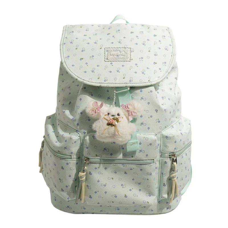Niedlicher Rucksack mit Blumenmuster für Kinder Skanto