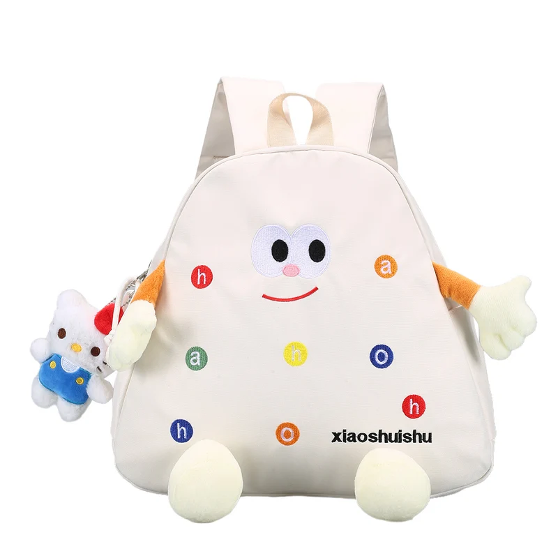 Niedlicher Plüsch-Rucksack mit Charakter-Motiv für Kinder Skanto