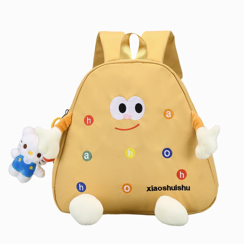 Niedlicher Plüsch-Rucksack mit Charakter-Motiv für Kinder Skanto