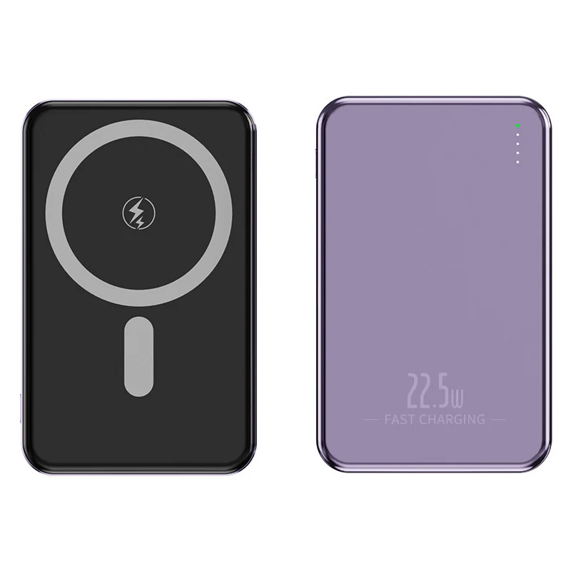 Magnetische Powerbank Skanto