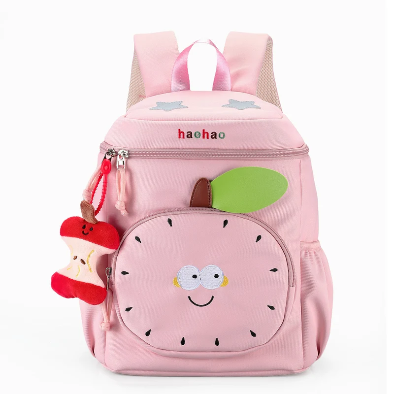 Niedlicher Cartoon-Apfel-Rucksack für Kinder Skanto