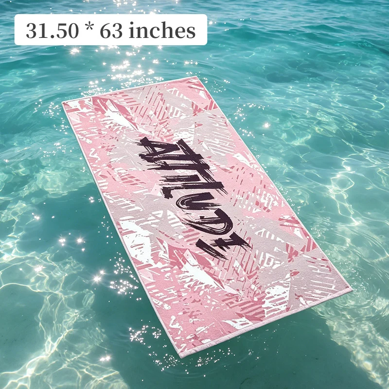 Frottee-Strandtuch mit Tiermuster aus Sternen Skanto
