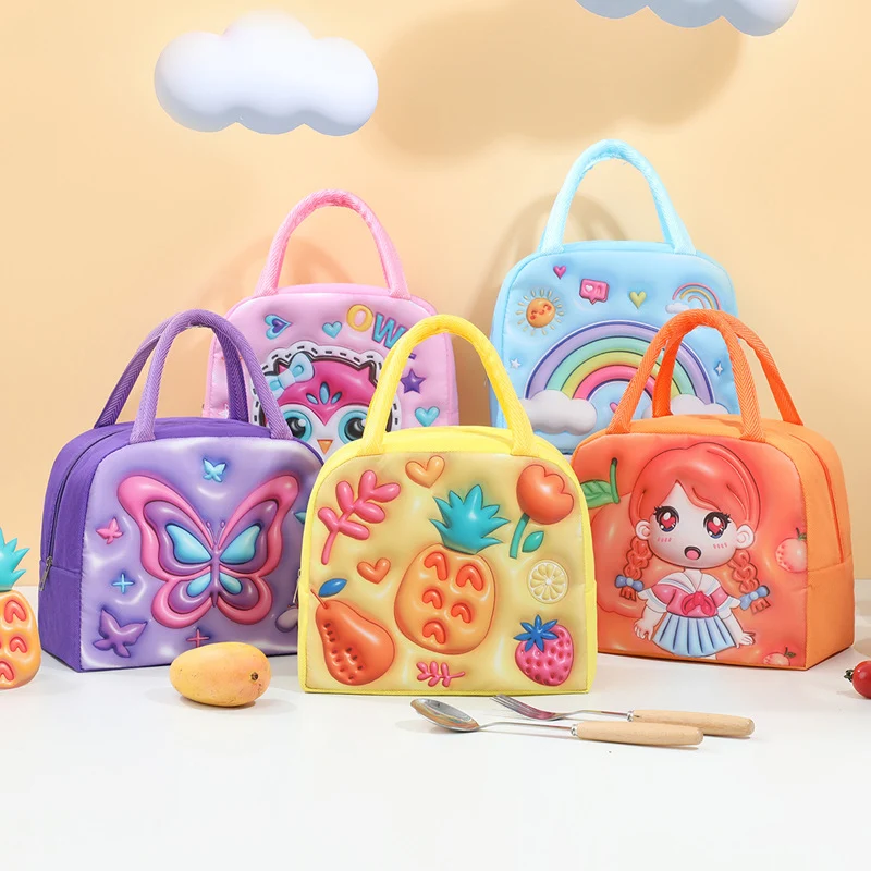 Kinder-Kühltasche Skanto