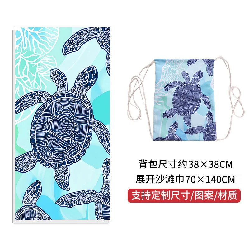 Strandmode- und Rucksack-Set Skanto