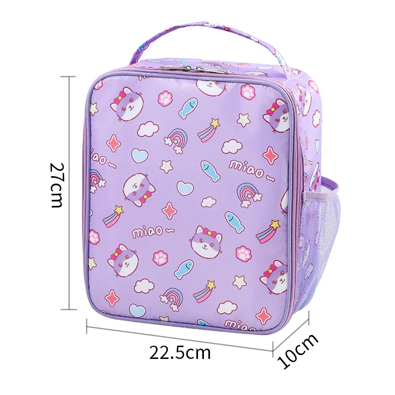 Stylische Kühltasche mit Tiermotiv Skanto