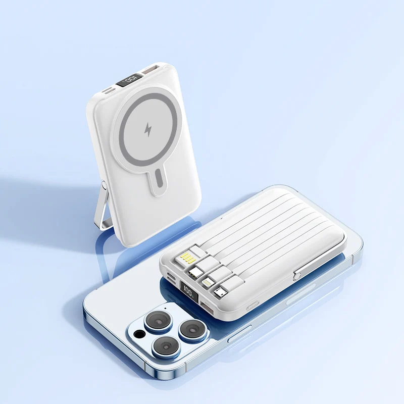 Tragbare Powerbank mit MagSafe-Technologie von Skanto