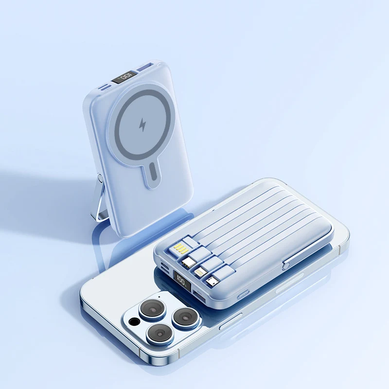 Tragbare Powerbank mit MagSafe-Technologie von Skanto