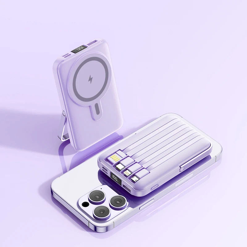 Tragbare Powerbank mit MagSafe-Technologie von Skanto