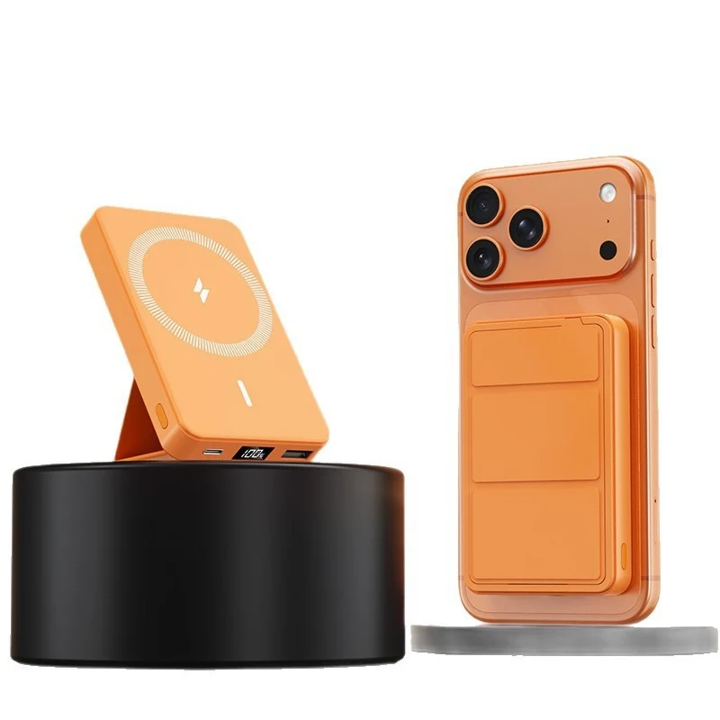 Kabellose Schnelllade-Powerbank von Skanto