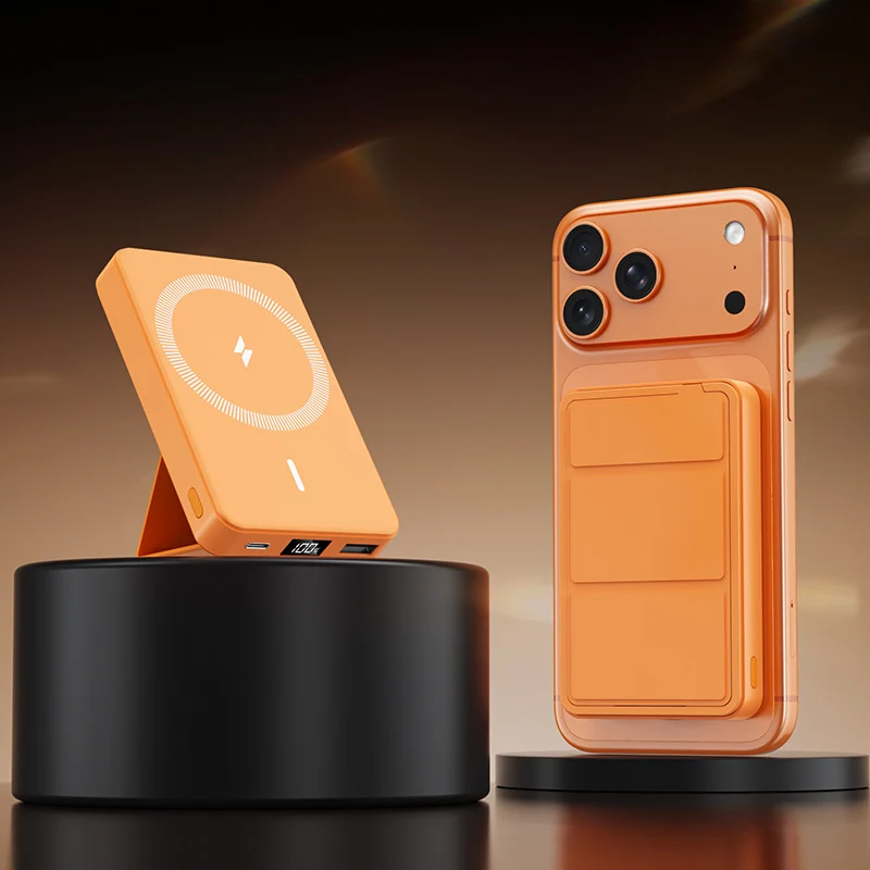 Kabellose Schnelllade-Powerbank von Skanto