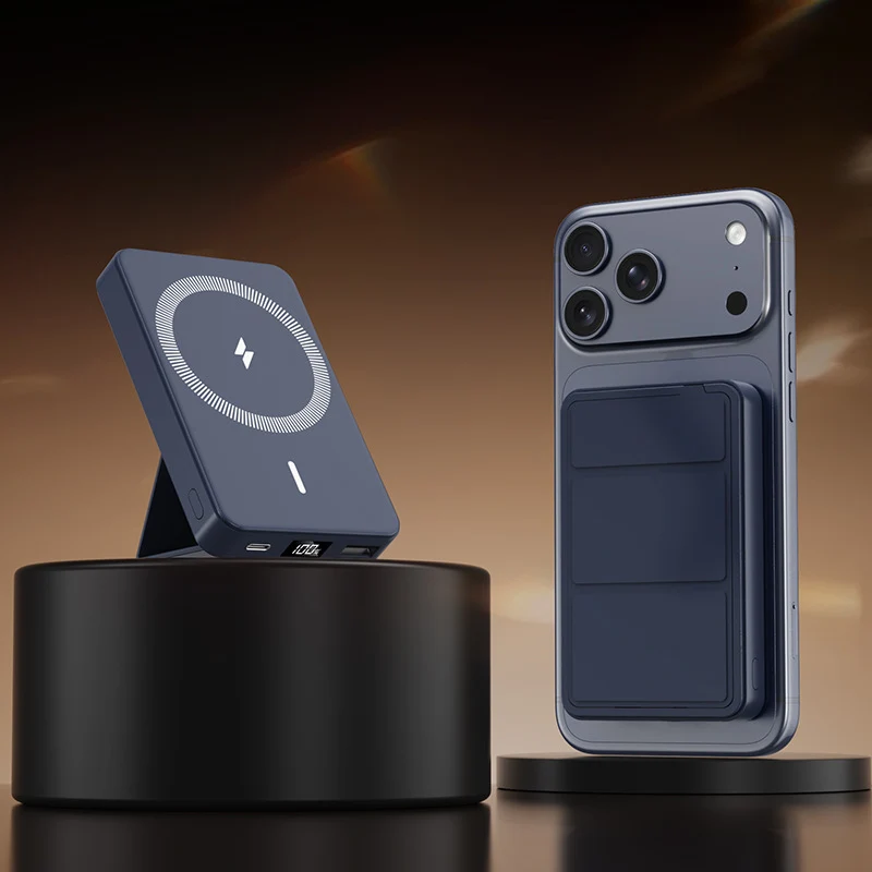Kabellose Schnelllade-Powerbank von Skanto