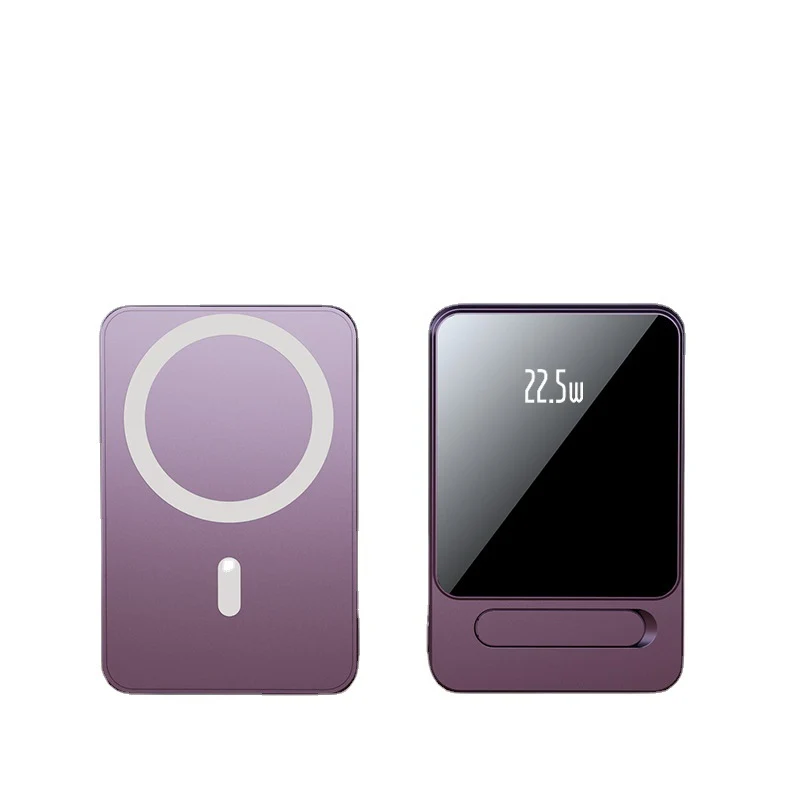 Kabellose Powerbank mit Schnellladefunktion von Skanto