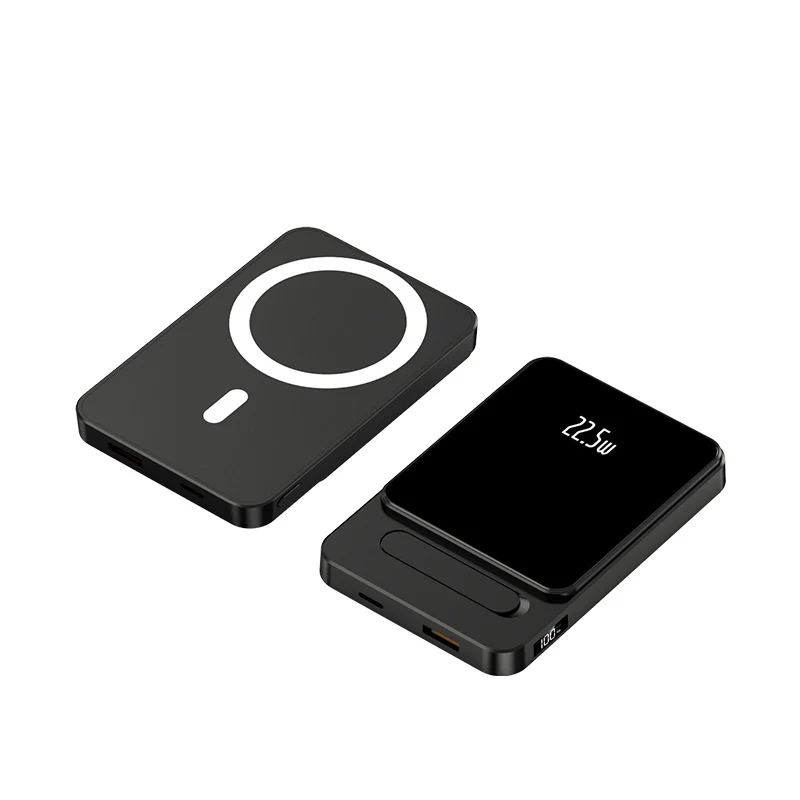 Kabellose Powerbank mit Schnellladefunktion von Skanto