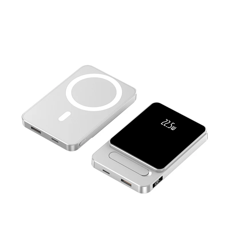 Kabellose Powerbank mit Schnellladefunktion von Skanto