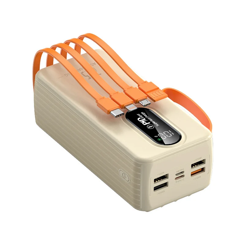 Powerbank mit digitaler Ladeanzeige und Multi-Ladeanschlüssen Skanto