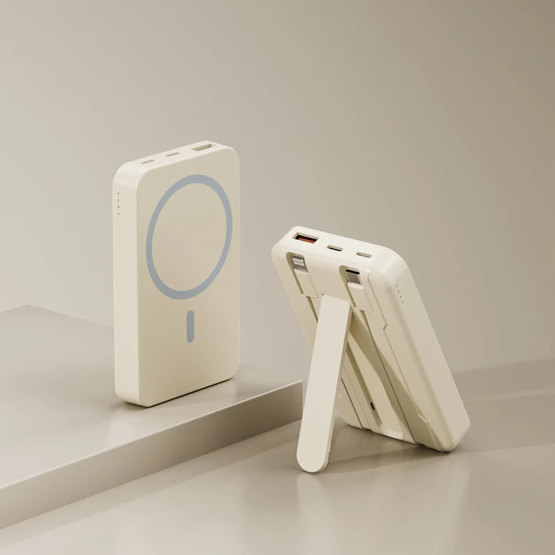 MagSafe Powerbank mit integriertem Ständer und Schnellladung Skanto
